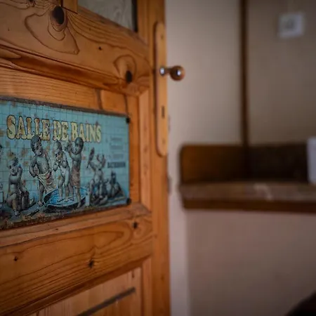 La Glane At Le Maingaud Hébergement de vacances Saulgond